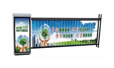 沈阳广告道闸与广告牌 城市视觉营销的双重利器