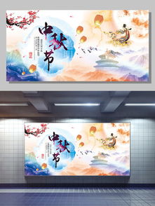免费下载广告牌矢量图（编号12981098，CDR格式）——千图网精选资源