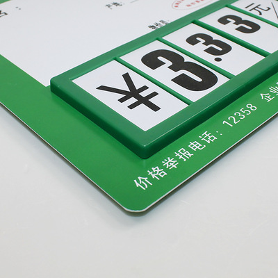 绿色新款上市，蓝色国展示厂掀起卖场促销新风潮