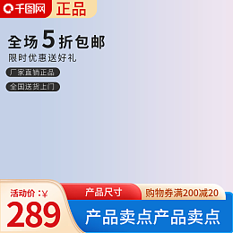 创意广告牌 从平面到沉浸式体验的进化论